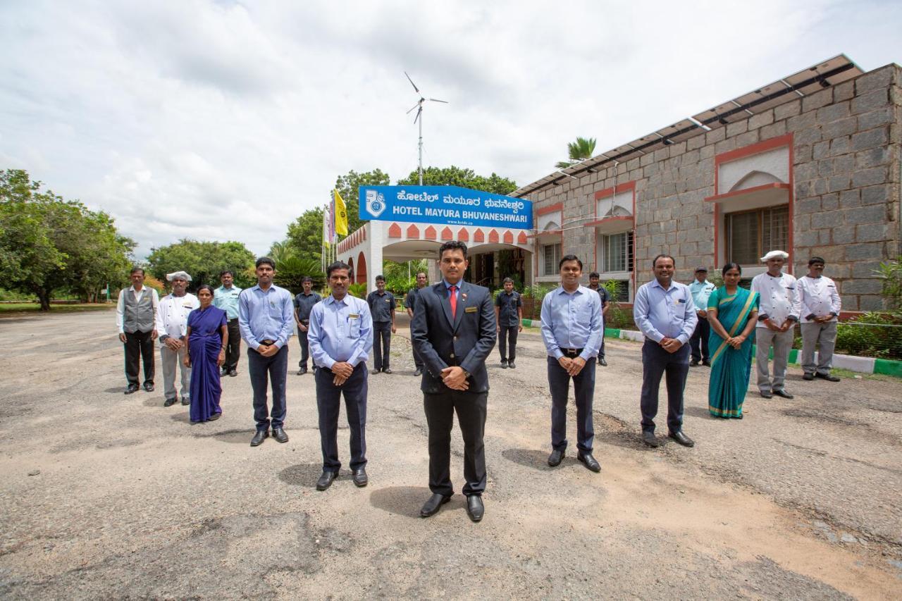 Kstdc Hotel Mayura Bhuvaneshwari Kamalapur 함피 외부 사진