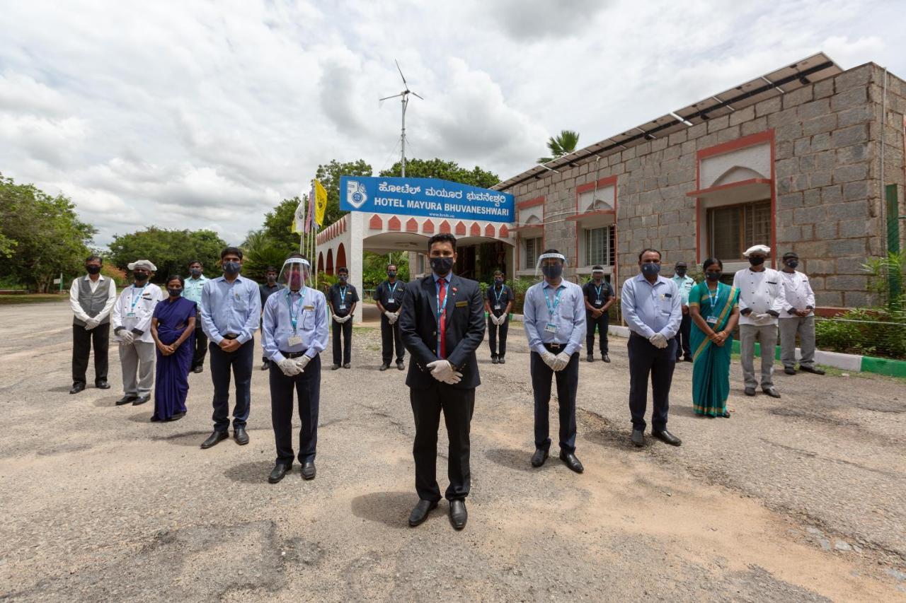 Kstdc Hotel Mayura Bhuvaneshwari Kamalapur 함피 외부 사진