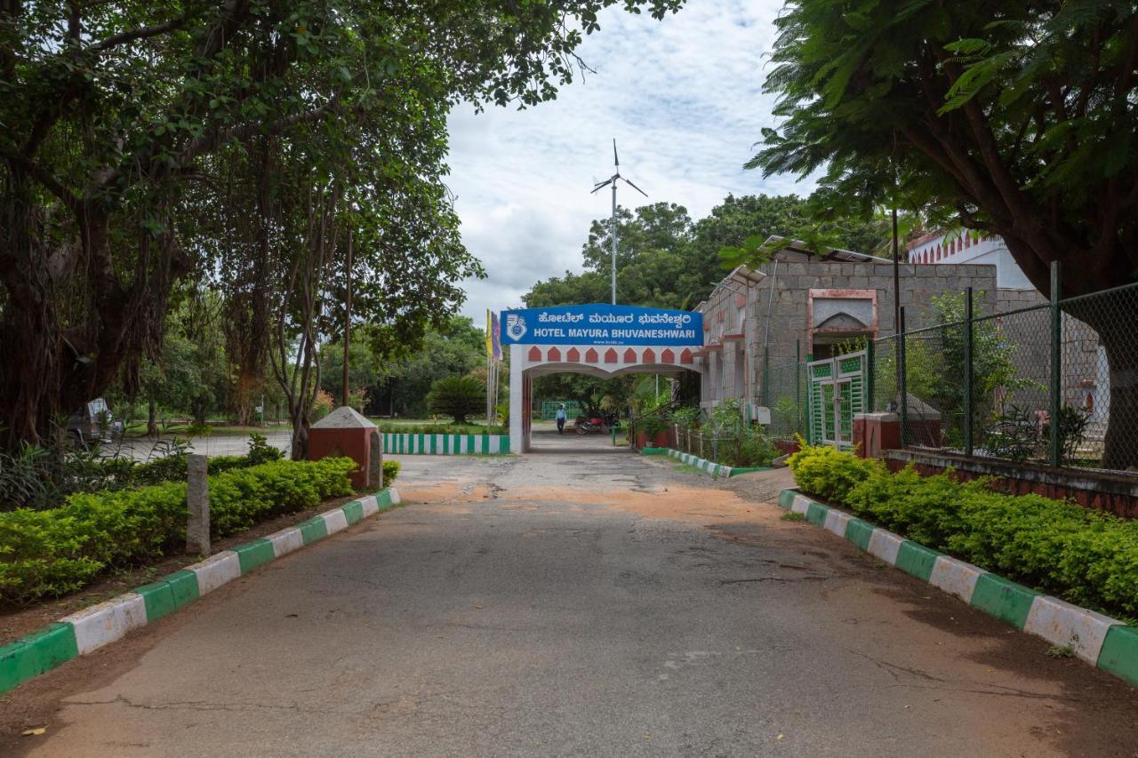 Kstdc Hotel Mayura Bhuvaneshwari Kamalapur 함피 외부 사진