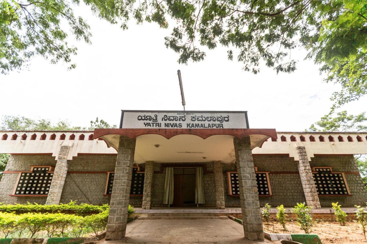 Kstdc Hotel Mayura Bhuvaneshwari Kamalapur 함피 외부 사진