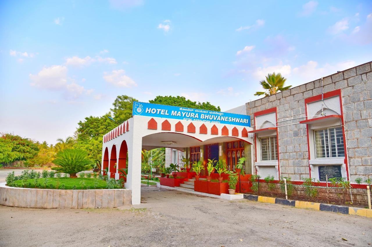 Kstdc Hotel Mayura Bhuvaneshwari Kamalapur 함피 외부 사진